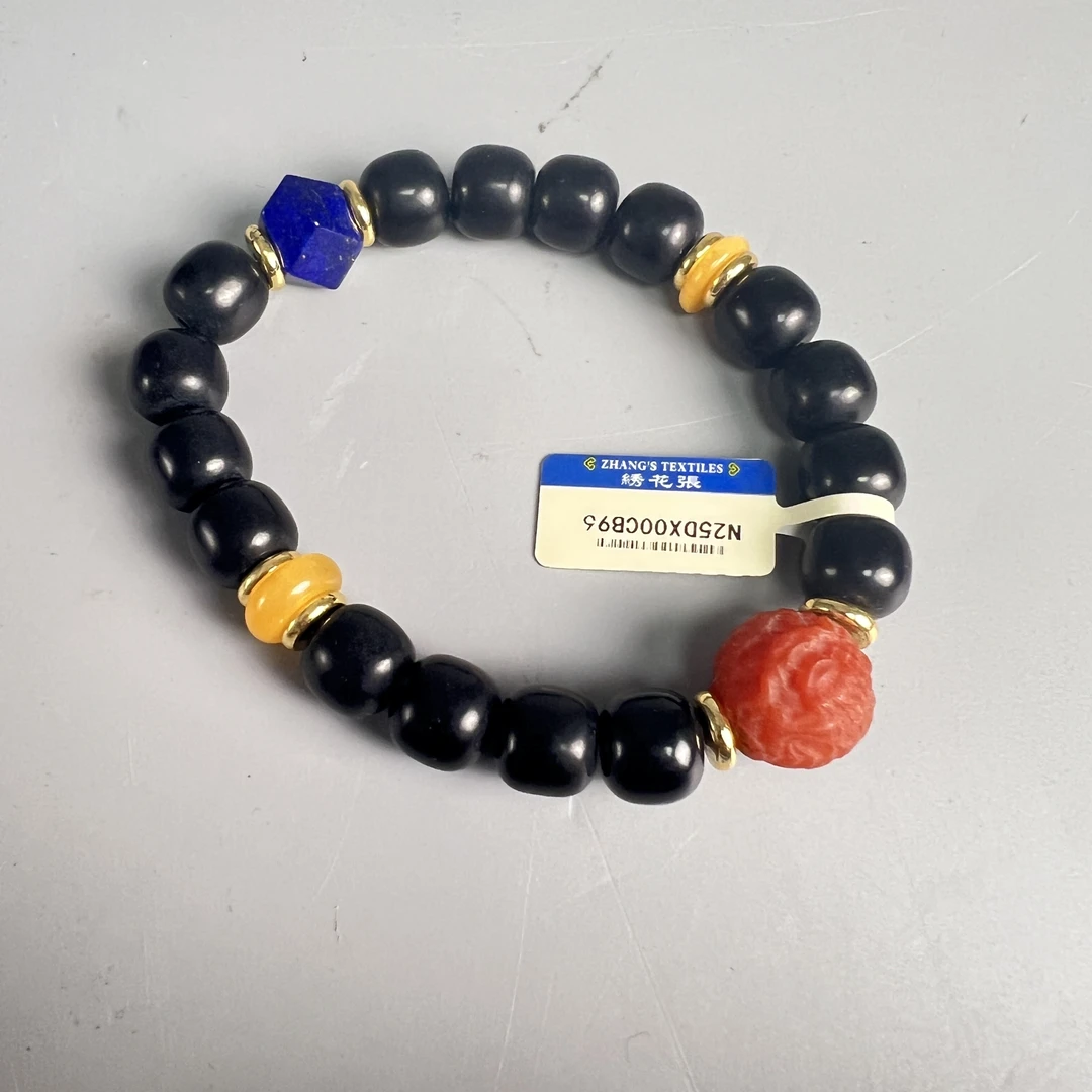 和田玉手串-N25DX00CB96