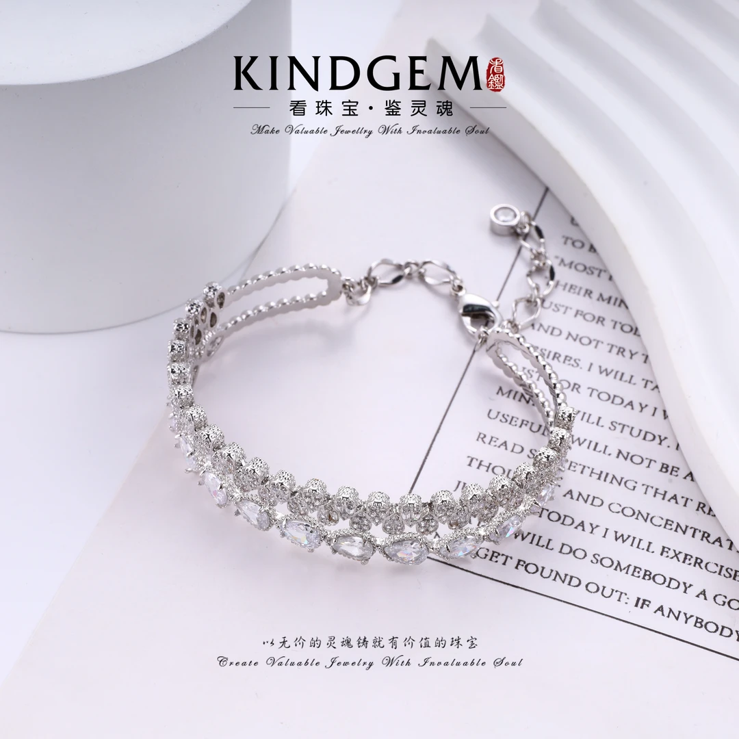 KindGem  简约精致时尚经典轻奢百搭开口手镯 C-33729