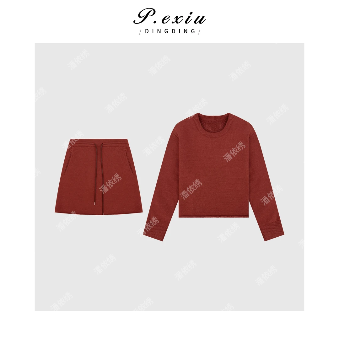 PanYiXiu/潘依绣羊-毛 法式优雅圣诞红针织套装裙 L2573