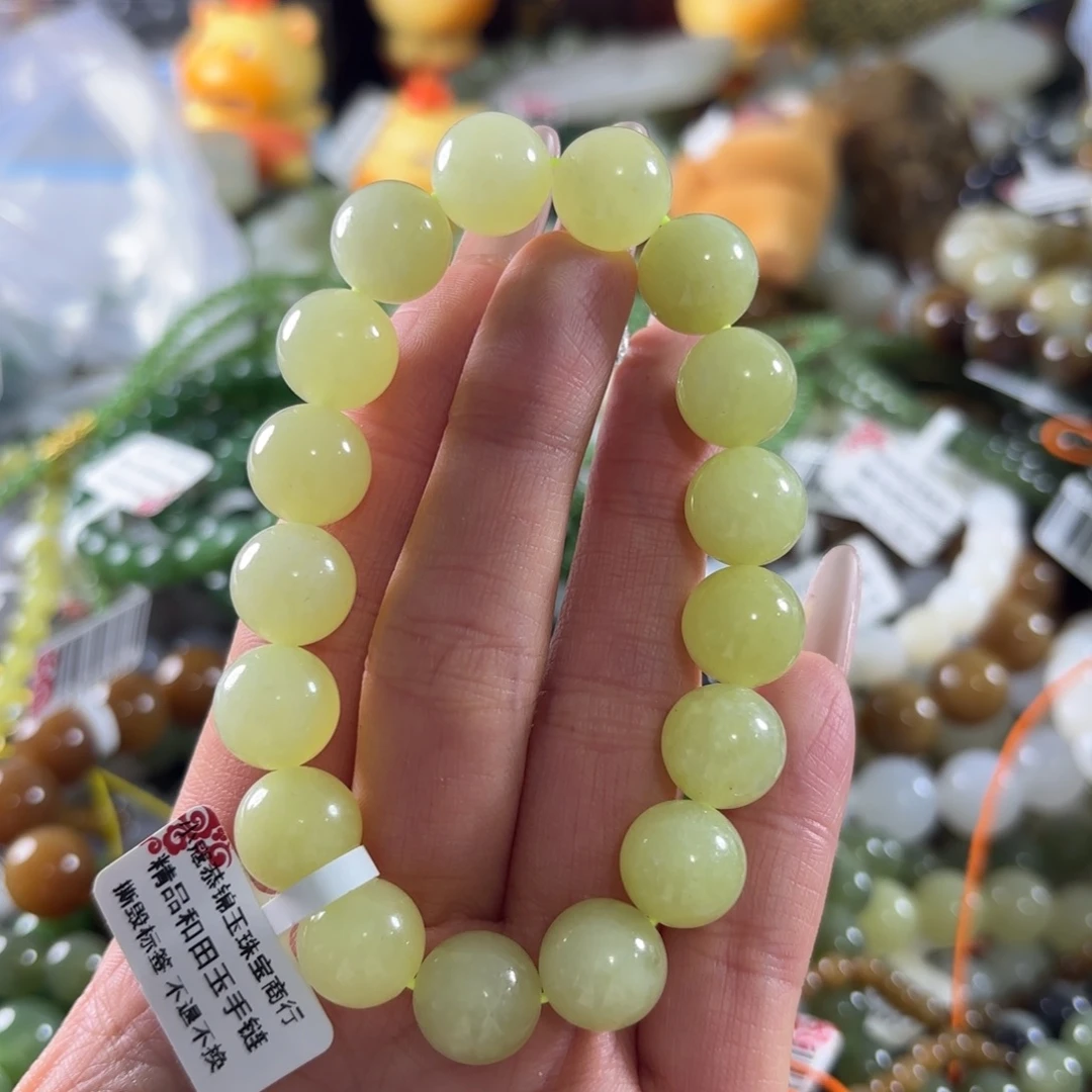 和田玉未镶嵌手串347