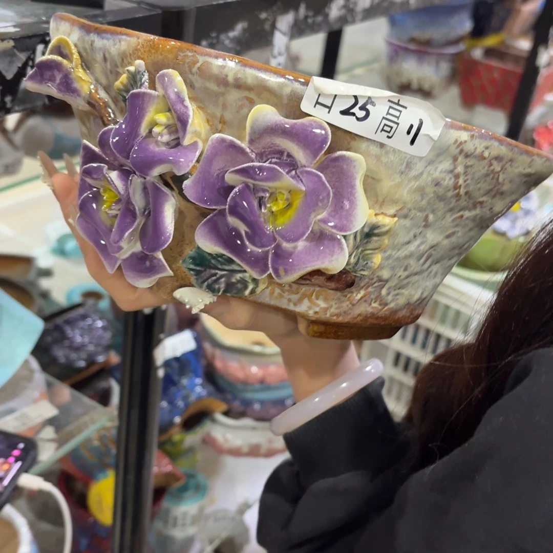 本场直播满百送个盆