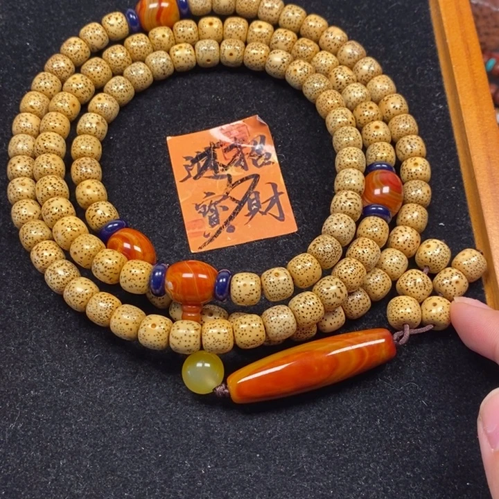 吊坠星月菩提星月