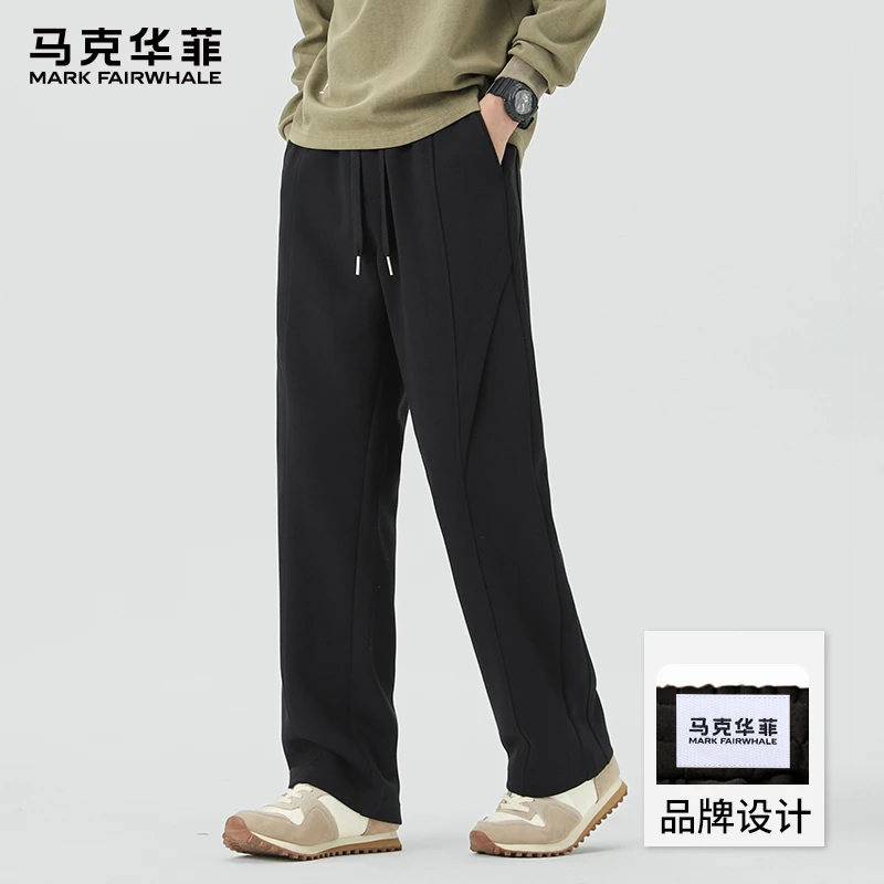 马克华菲2025秋季上新纯色休闲裤男士宽松直筒时尚百搭运动休闲裤