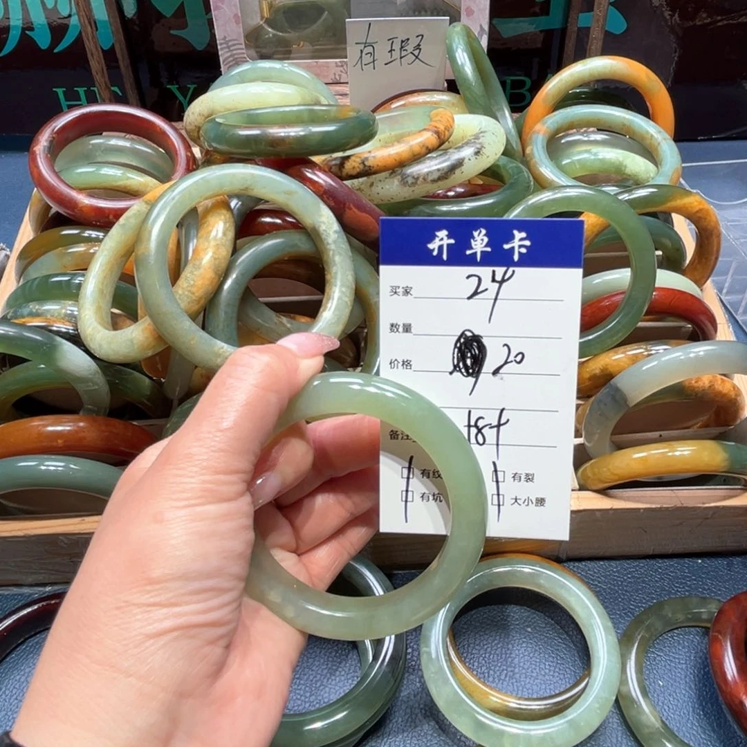 咖***️蛇纹石玉未镶嵌手镯