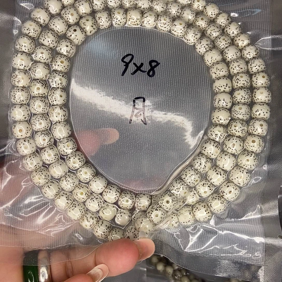 倾***卿手串星月菩提星月