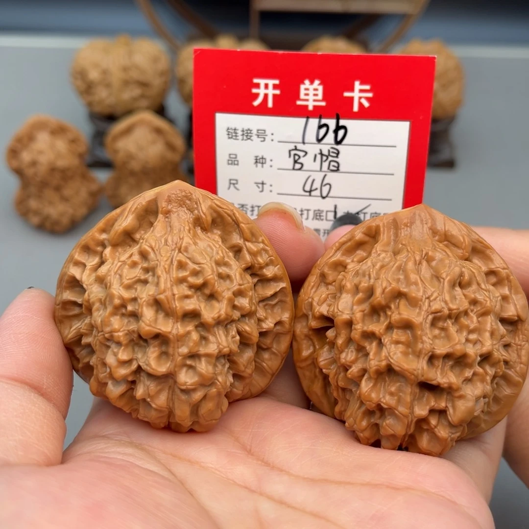 文玩核桃吊坠文玩核桃