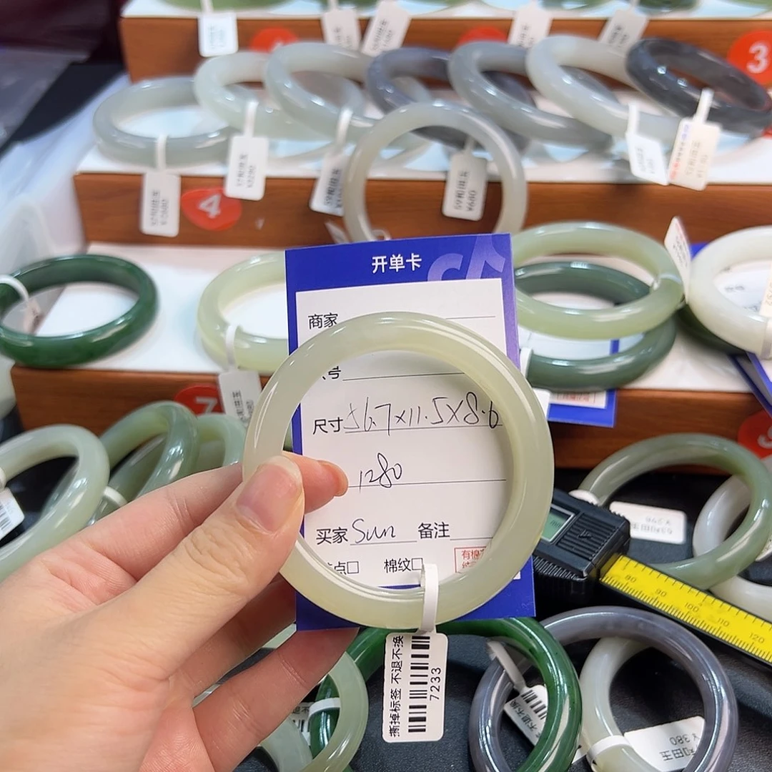 未镶嵌手镯和田玉s****e