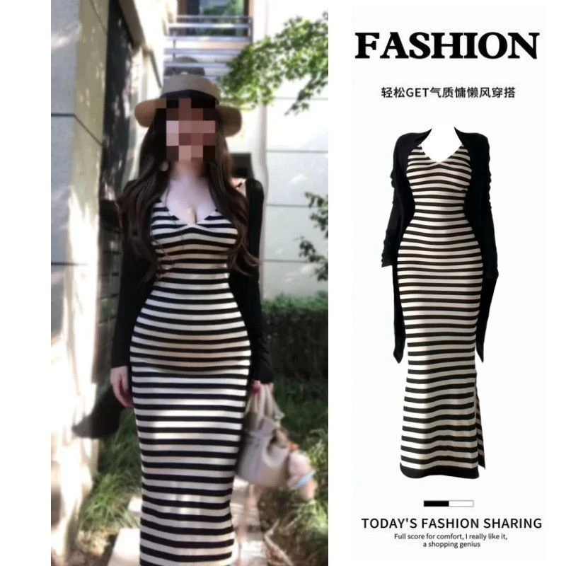 法式V领条纹包臀连衣裙套装气质修身纯欲风吊带长裙