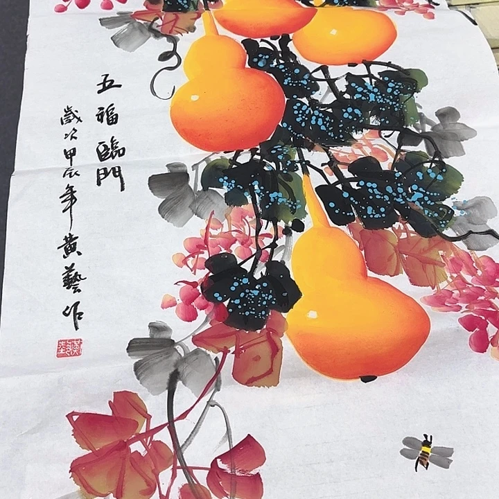国画国画作品展览等活动