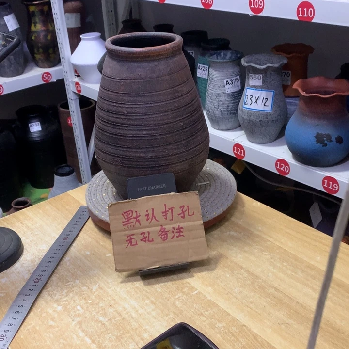 【闪购商品】红陶粗糙盆默认打孔高24口10.5