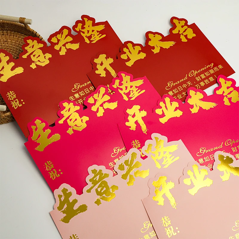 【视频】立体边框烫金生意兴隆卡片大麦开业花篮贺卡花艺装饰卡资材