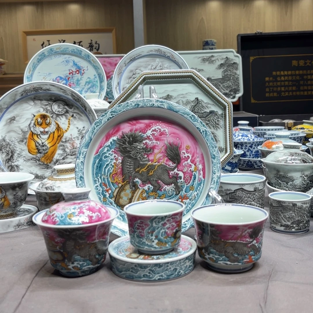 陶其他景德镇陶瓷学院