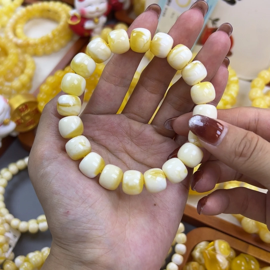 琥珀未镶嵌手链12.2mm 杨枝甘露