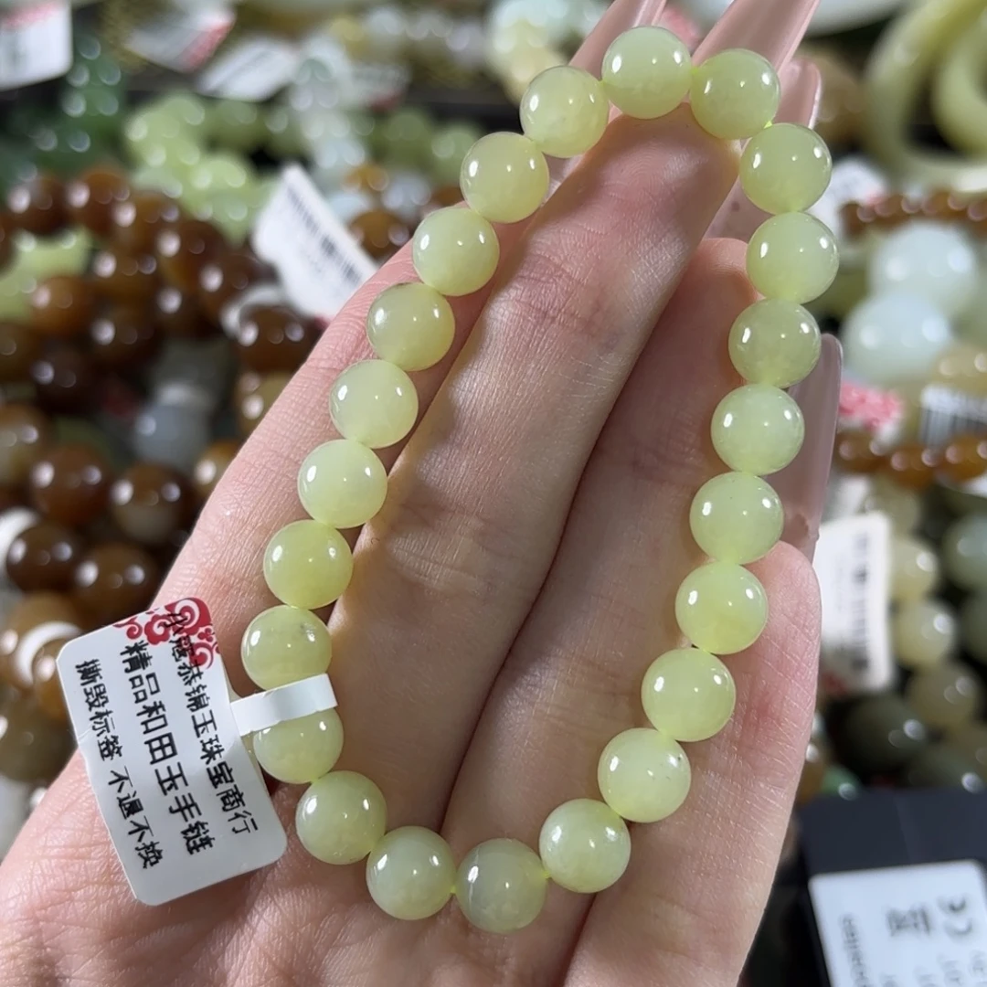未镶嵌手链和田玉52