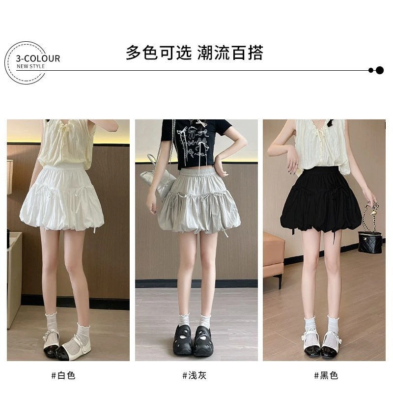 法式芭蕾风蝴蝶结压褶蓬蓬裙夏季女A字花苞裙甜酷灯笼短裙半身裙