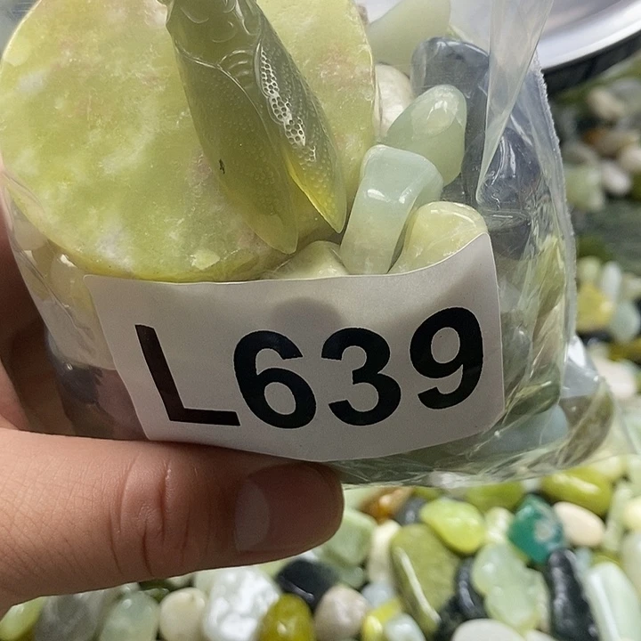岫玉鱼缸石未镶嵌