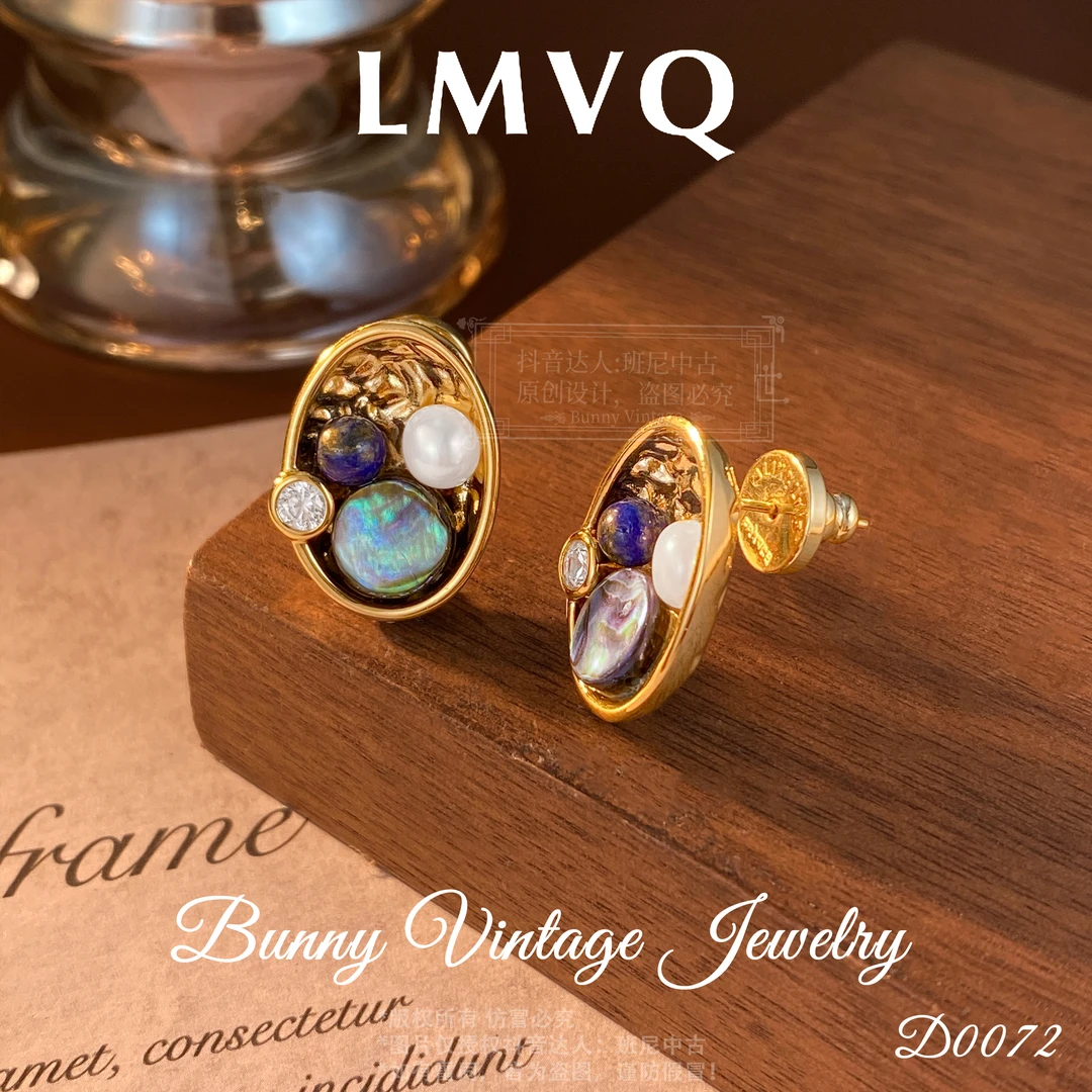 镀K金 D0072 法★【星空】LMVQ 罗曼维奇 耳钉