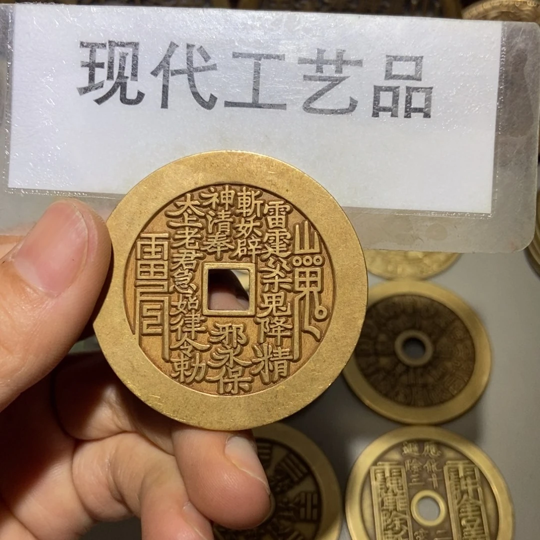 铜现代工艺品花钱