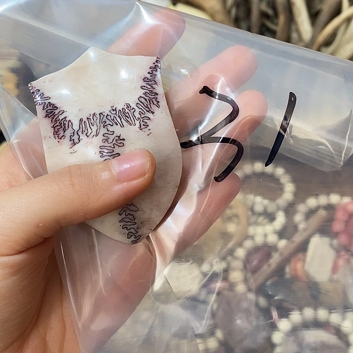 ****无非金属三界三界