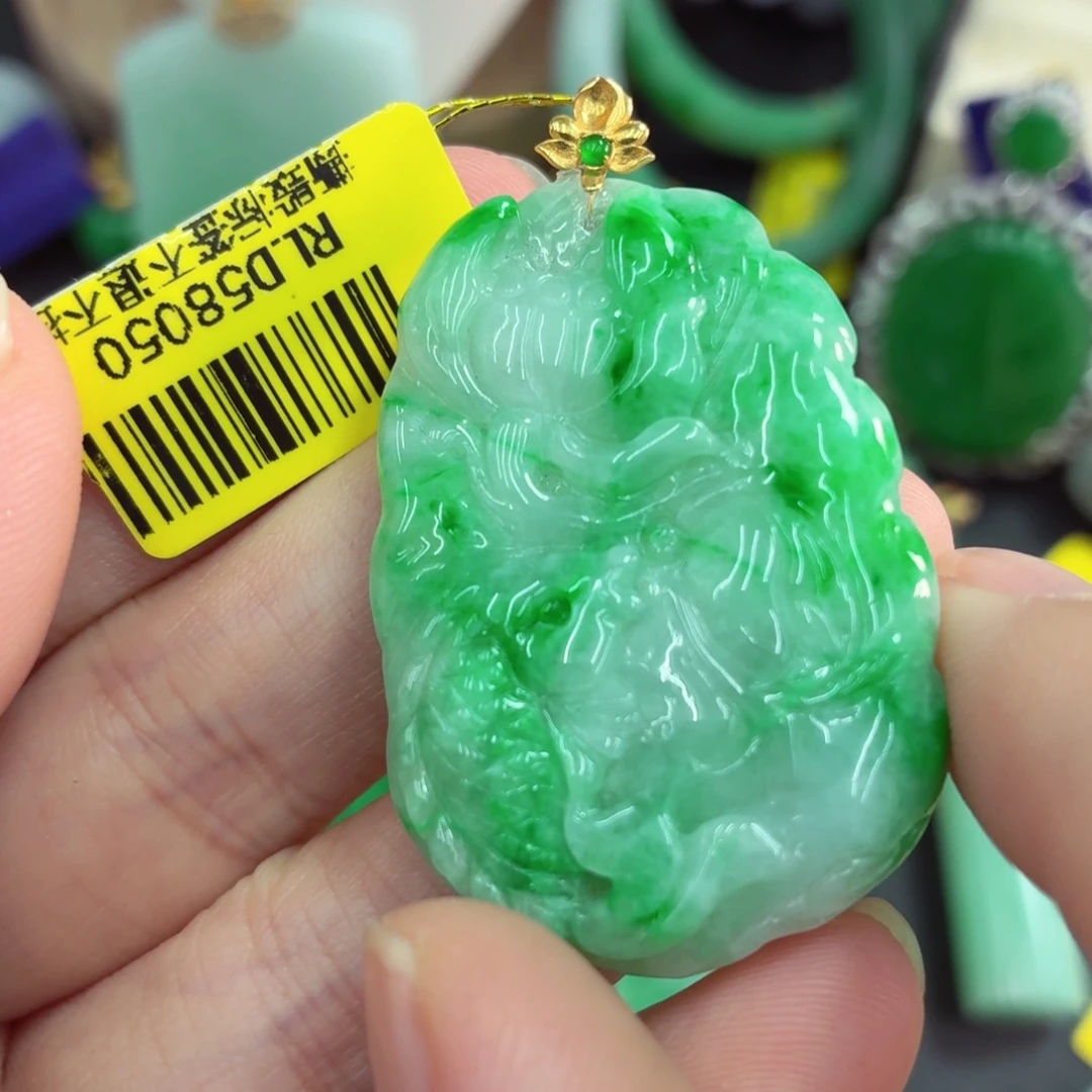 翡翠18K金镶嵌吊坠(不含链)