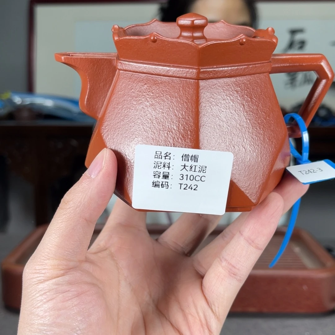 紫砂茶壶方圆紫砂