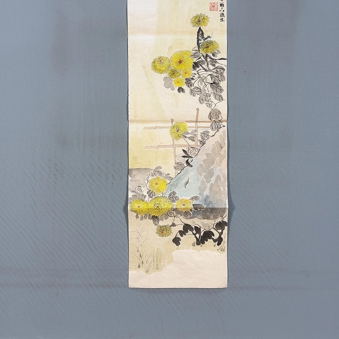 国画094 牡丹一如您的脸颊美丽