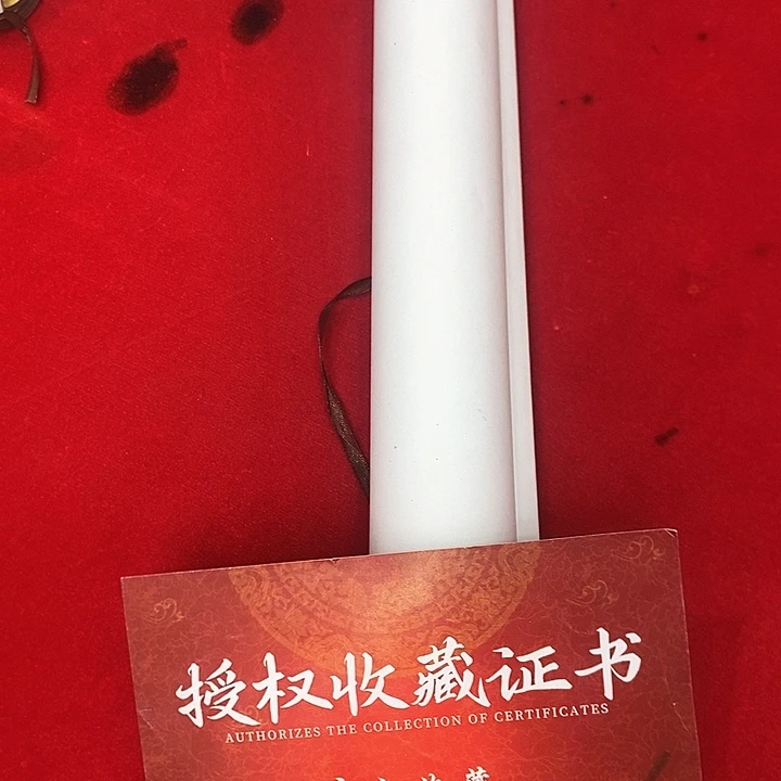 书法手写手绘作品