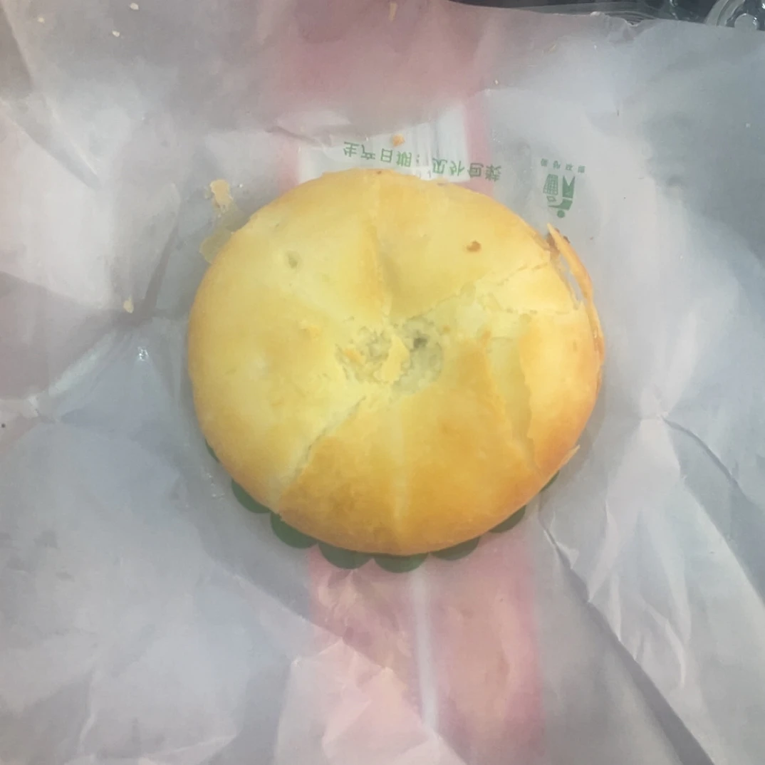 苏式酥皮多口味五仁月饼老式中秋糕点心零食