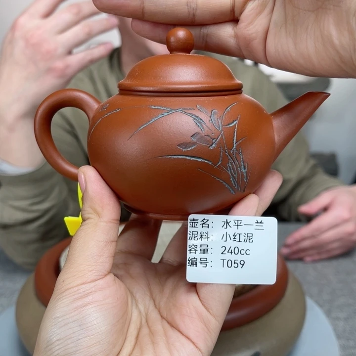 紫砂茶壶紫砂刻绘