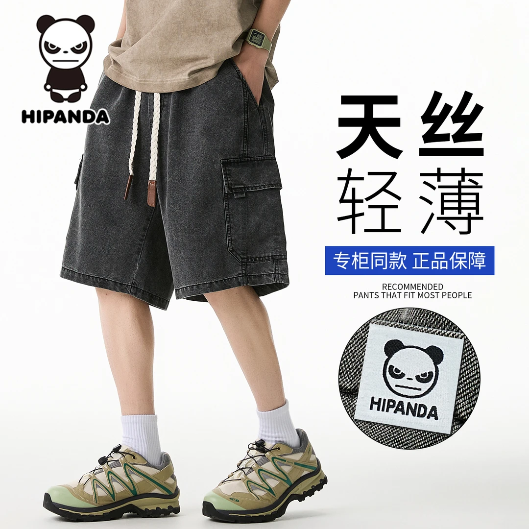 HIPANDA美式天丝牛仔工装短裤男士2025夏季薄款宽松休闲五分裤子
