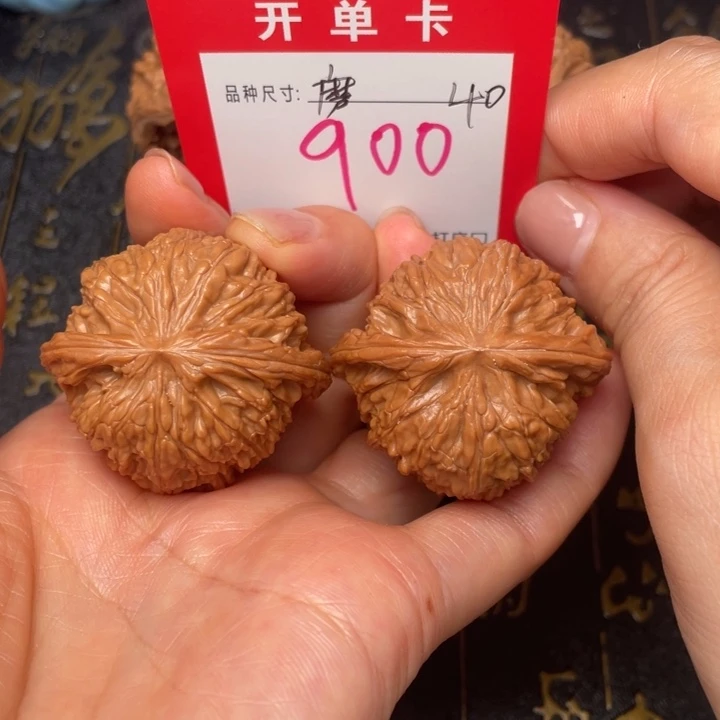 吊坠桃核文玩的好