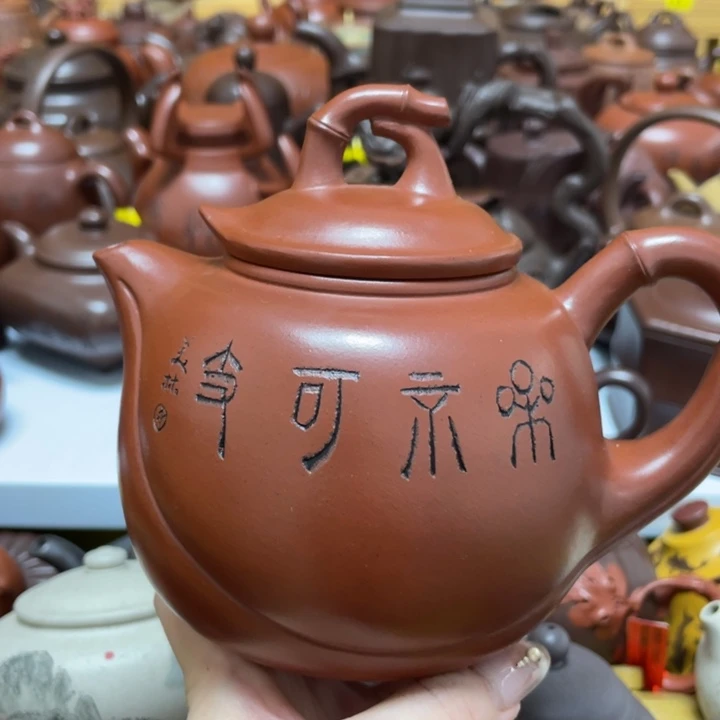 茶壶紫砂紫砂艺术作品