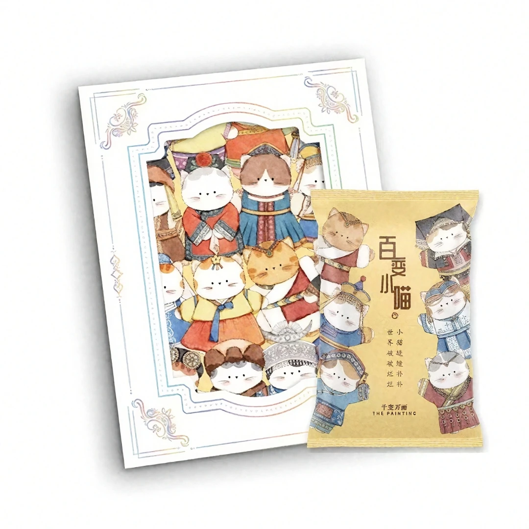 抢车位【千变万画】百变小喵原创正版授权收藏卡牌