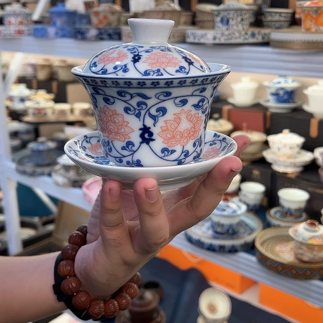 盖碗很漂亮，我很喜欢