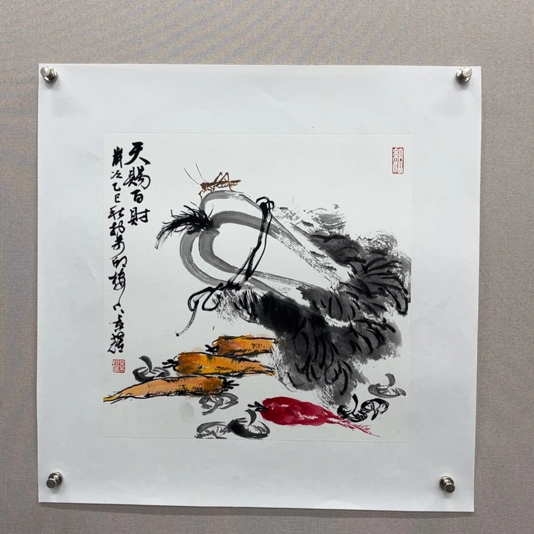 国画艺术家真人手绘