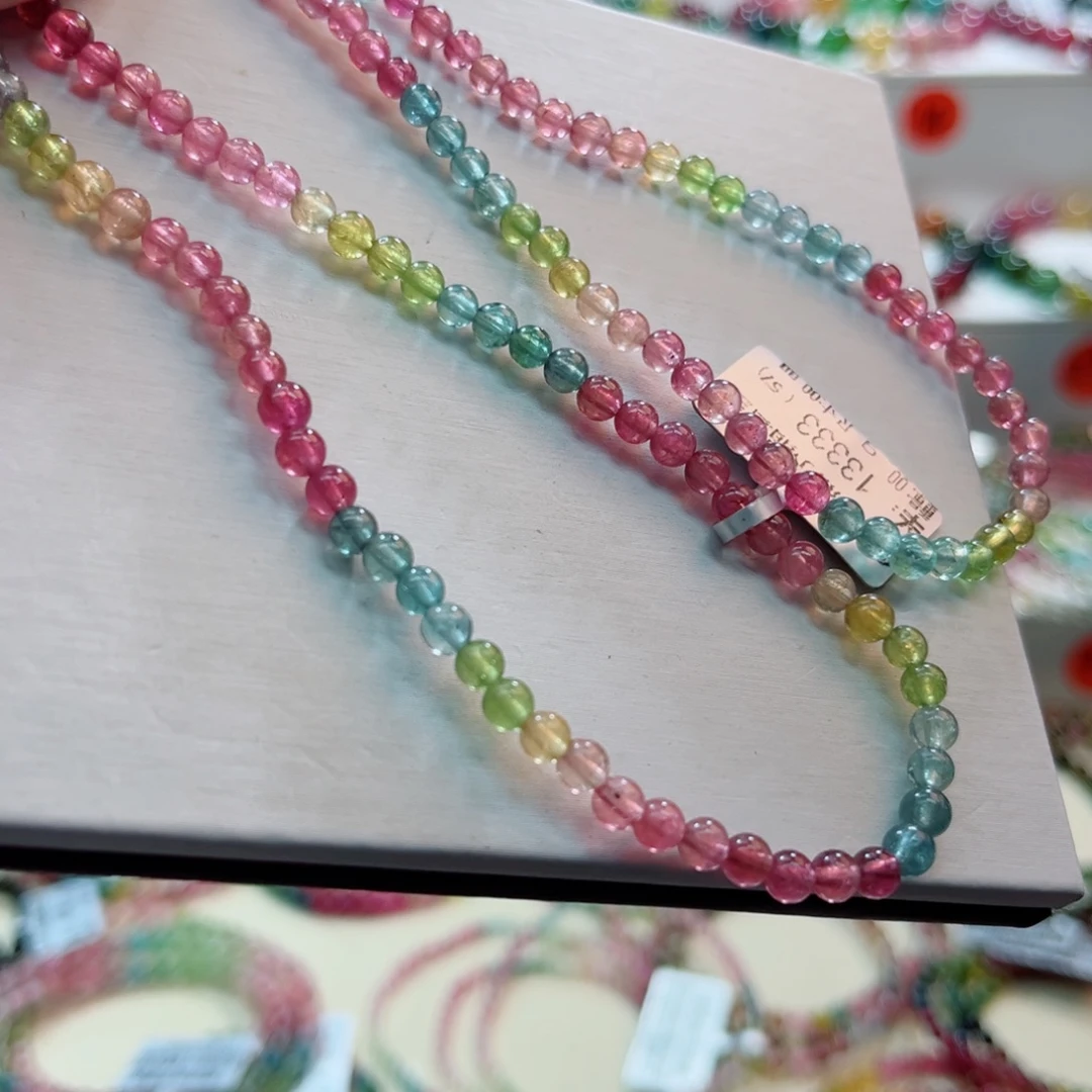 碧玺手链未镶嵌碧玺