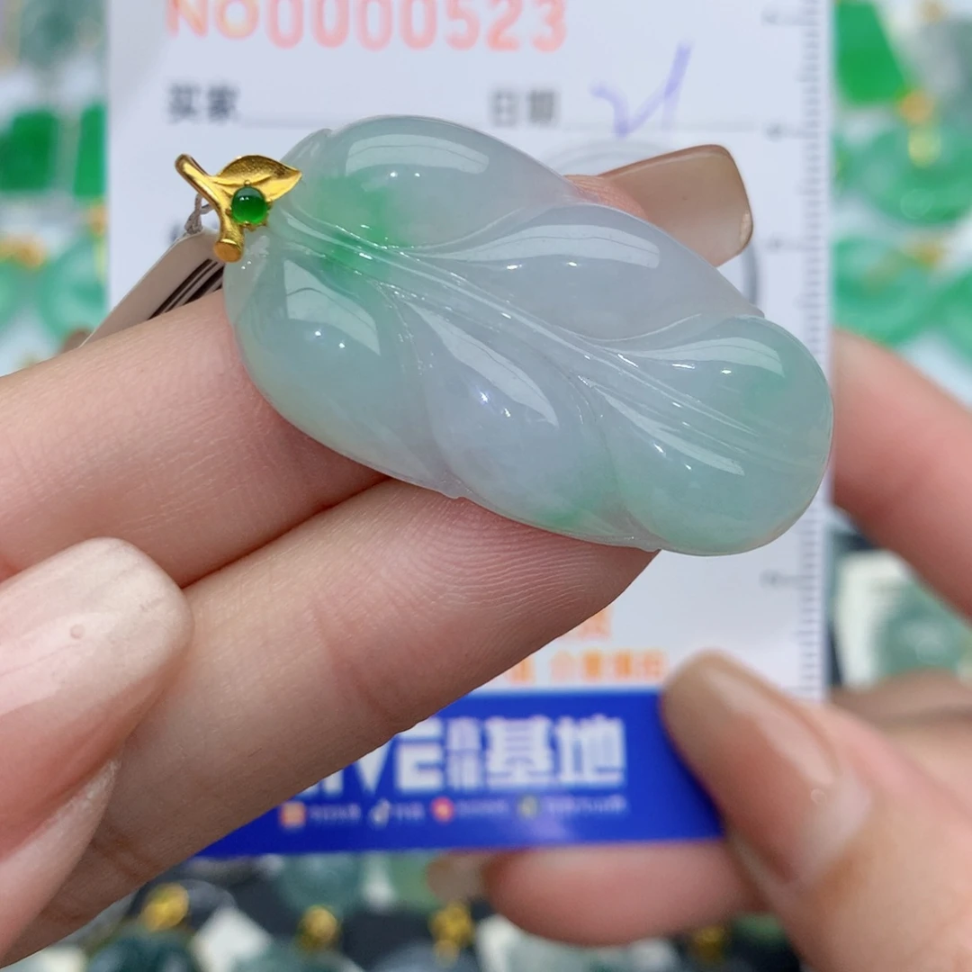 翡翠颈饰18K金镶嵌钱***叶子