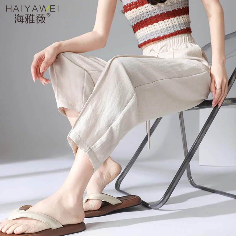 【刘营专属】天丝亚麻九分裤显瘦夏季薄款宽松垂感休闲时尚百搭