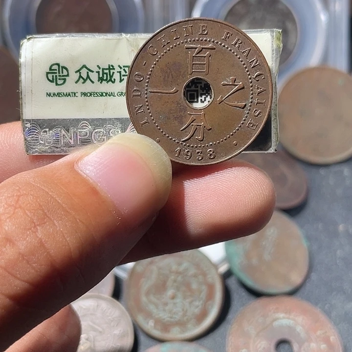 C***o金通古博今专卖店海海海