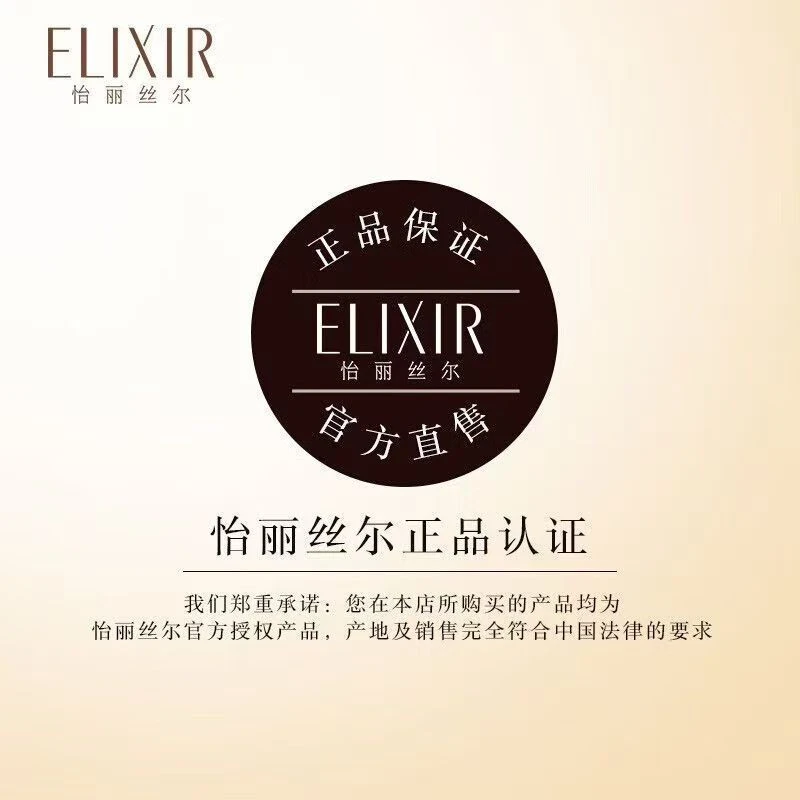 【直播专属】 洁面水乳面霜精华眼霜听讲解后下单！！！