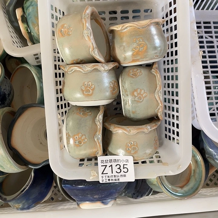 花盆紫砂135微瑕品口径5厘米左右