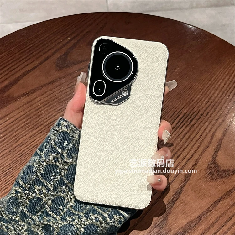 适用华为Pura80/70pro手机壳pura80ultra真皮荔枝纹全包防摔男女