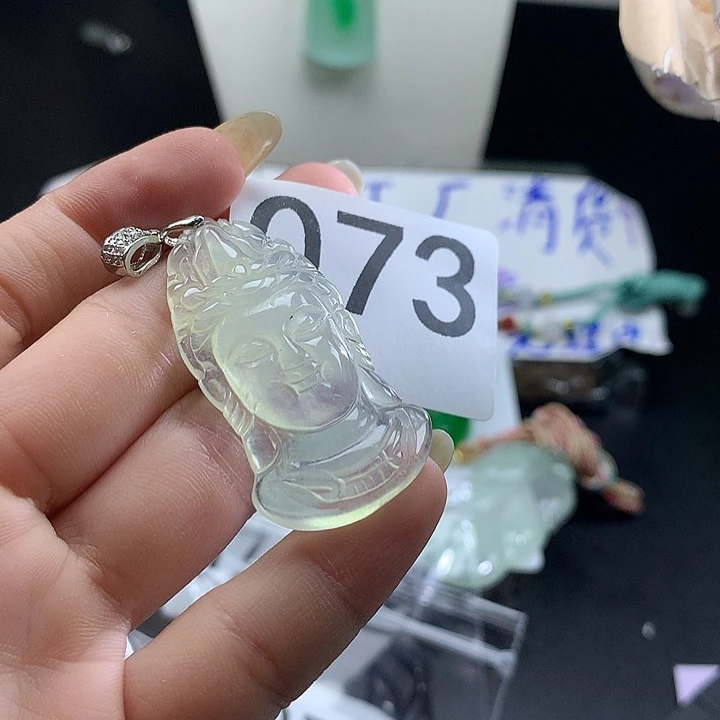 翡翠未镶嵌吊坠(赠链)