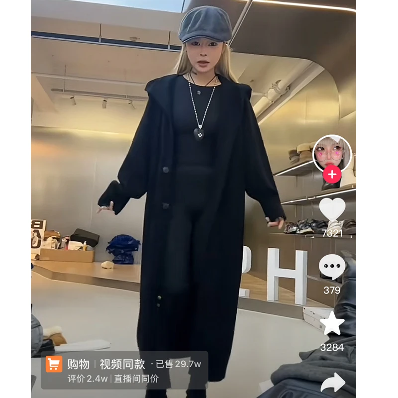 【顾茜茜xi原版】2025春秋季针织开衫毛衣外套宽松女大衣慵懒风保暖