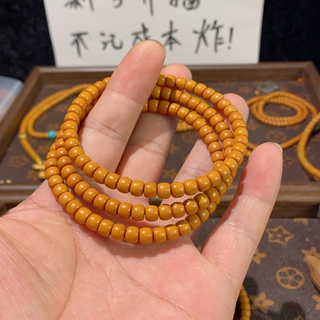 橄榄核手串/手链0.6橄榄核核尖单圈老型