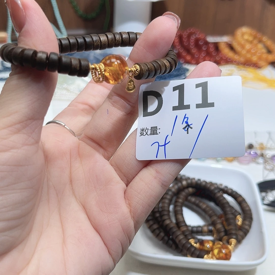 未镶嵌珠宝半成品水晶D11。