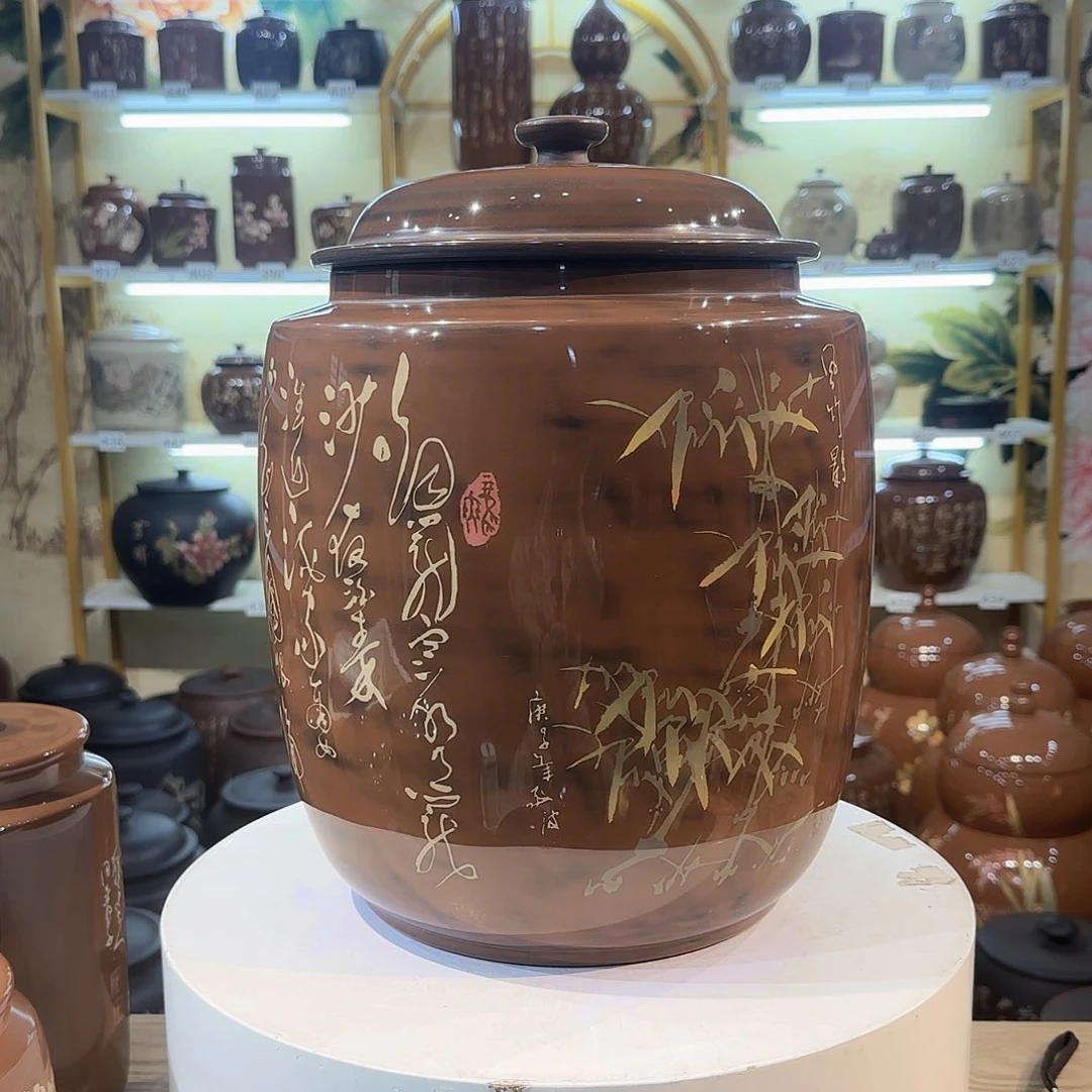 缸026建水紫陶12饼茶缸