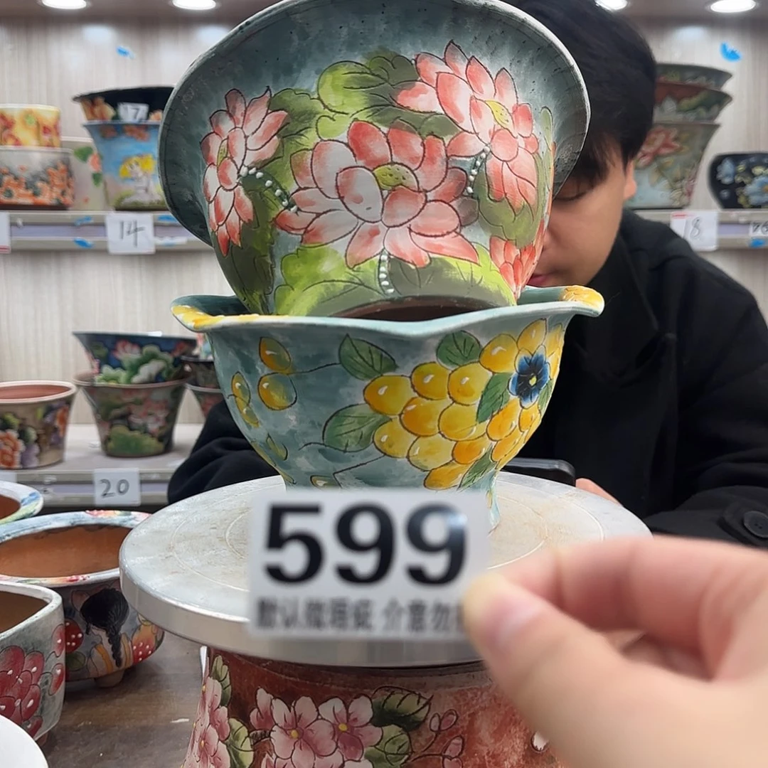 瑕疵瑕疵瑕疵瑕疵599