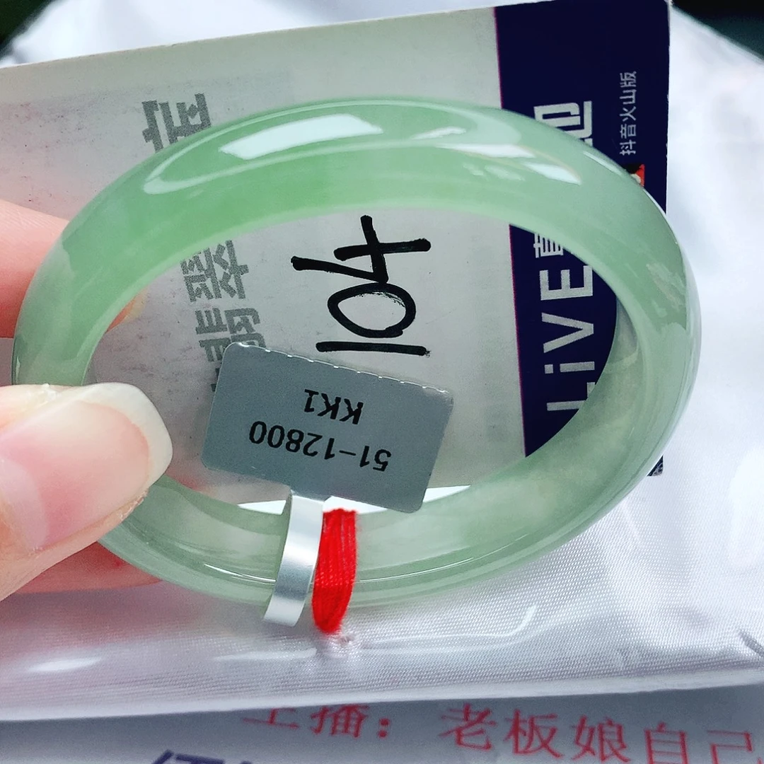 未镶嵌手镯翡翠缅甸天然A货翡翠手镯