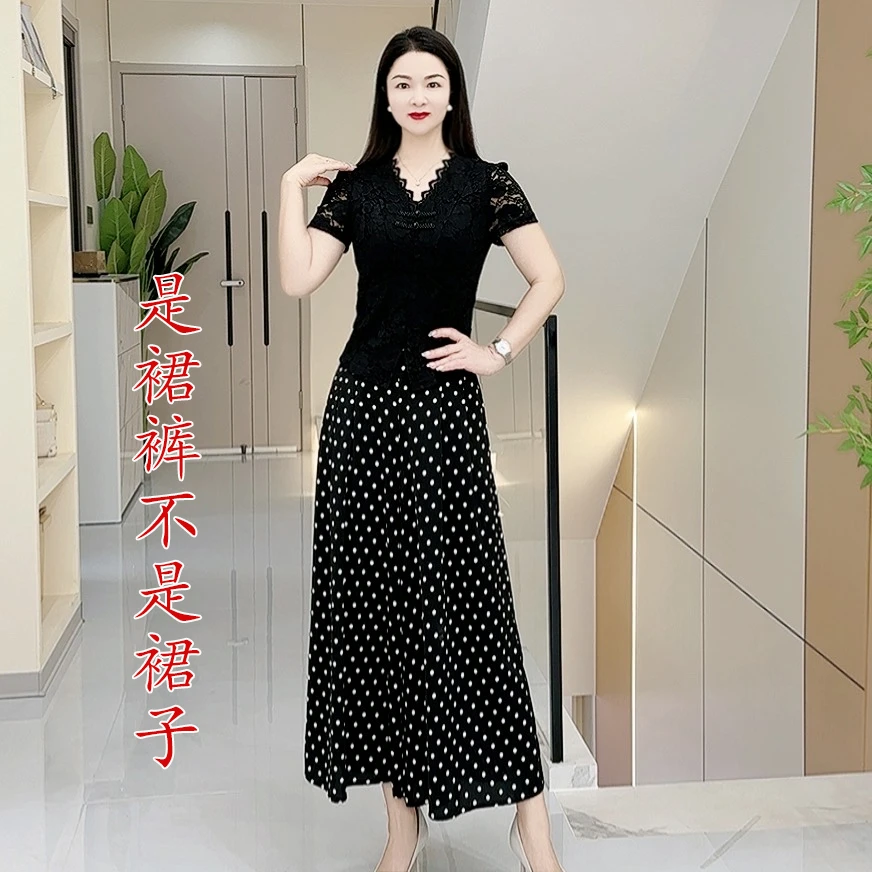 H21夏季新款裤裙时尚减龄修身显瘦大码女装蕾丝上衣宽松裤裙套装